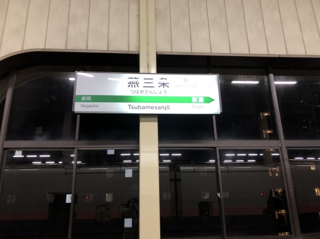 c0038722_23502759.jpeg