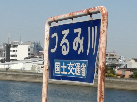 d0159325_10364850.jpg