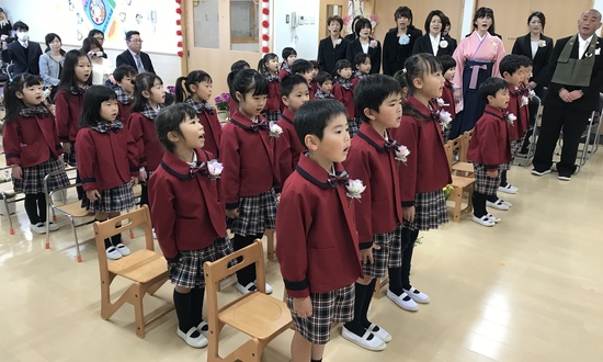 もも）星虹保育園 制服・体操服