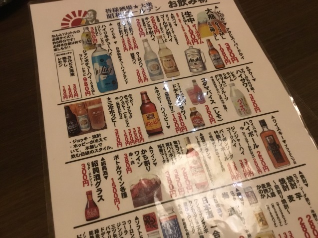 e0366033_18322728.jpeg