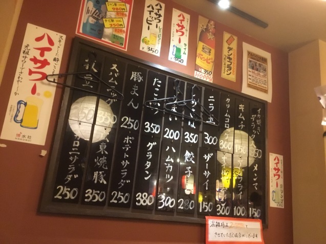 e0366033_18325154.jpeg