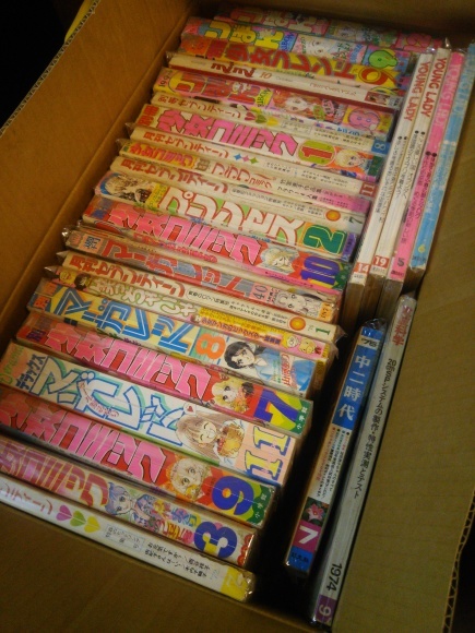 70年代から90年代のの漫画雑誌など入荷しました なんだ屋ブログ