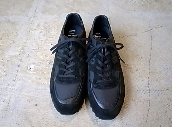d0269455_21241279.jpeg