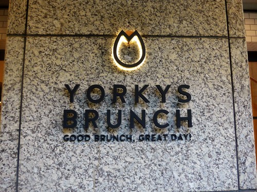 神戸・元町「YORKYS BRUNCH」へ行く。_f0232060_19452299.jpg