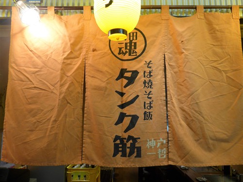 f0232060_20233676.jpg