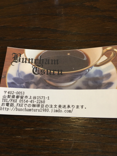 ちょっとお出かけ旅行記二日目 最終日_b0129362_19391580.jpg