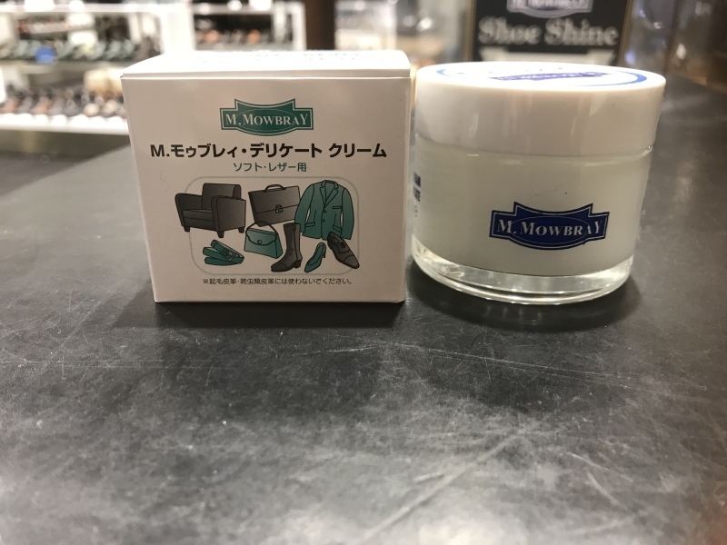 f0374162_10340546.jpeg