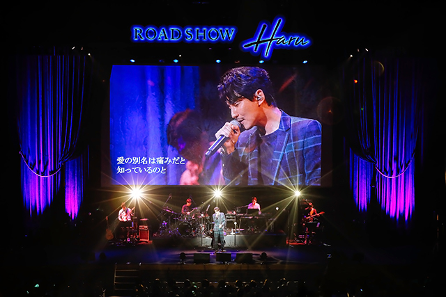 2018 Kim Nam Gil Fanmeeting Haru ① セットリスト : おまさ