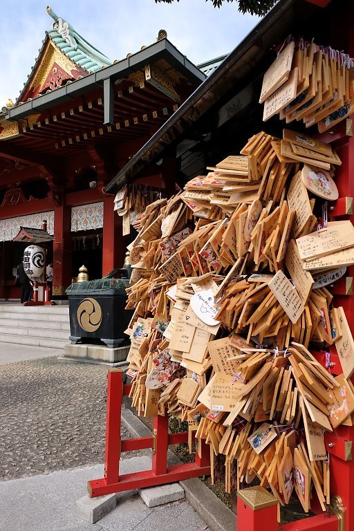 神田明神ほか（3月15日）_c0057265_15082592.jpg