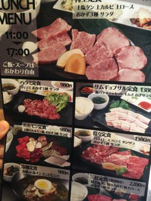 次男の卒業式と子育て卒業式_e0136066_21054338.jpg