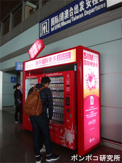 e0073268_1832647.jpg