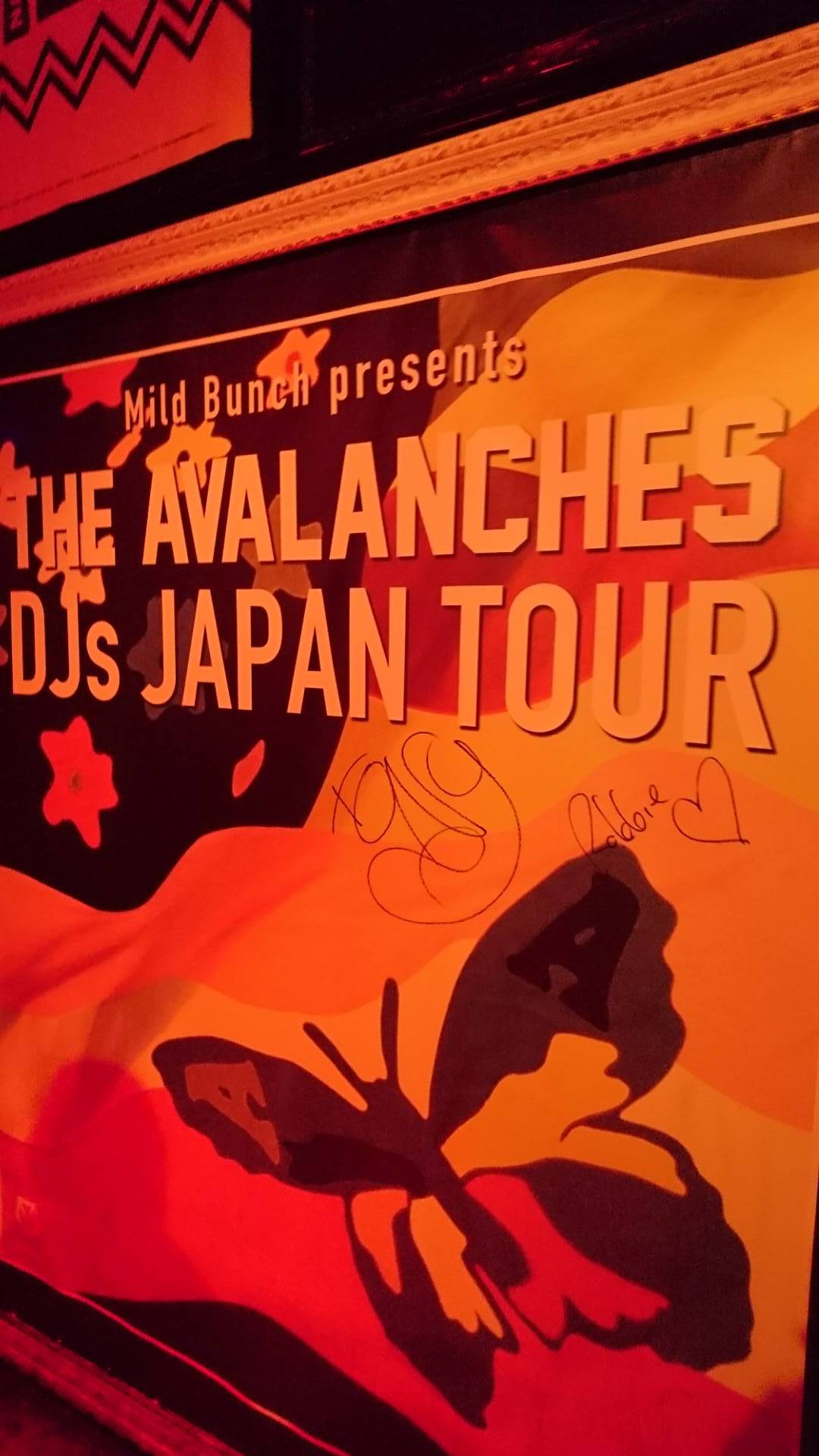 THE AVALANCHES DJs JAPAN TOUR at Sound Museum Vision_c0002171_07054647.jpg