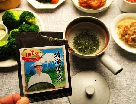 荒畑園の『静岡県の深むし緑茶』を飲んでみた♪_a0305576_10311275.jpg
