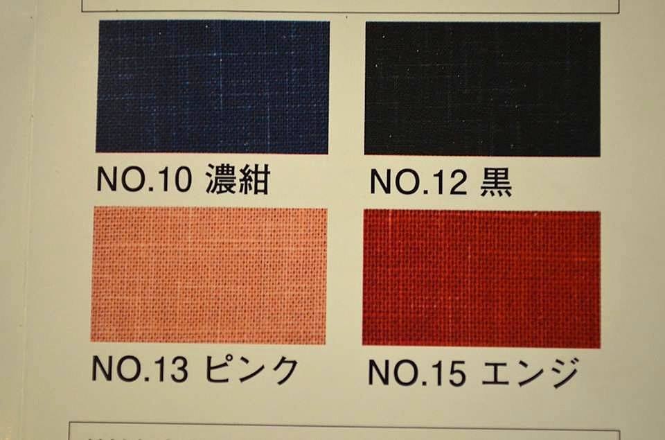今年も好評につきご紹介! 愛らしい”子供用作務衣”_d0230676_10244751.jpg
