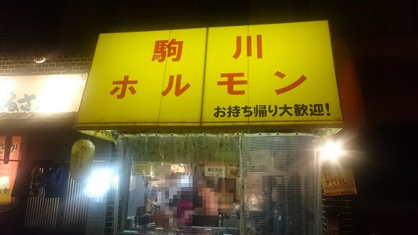 f0051283_16565791.jpg