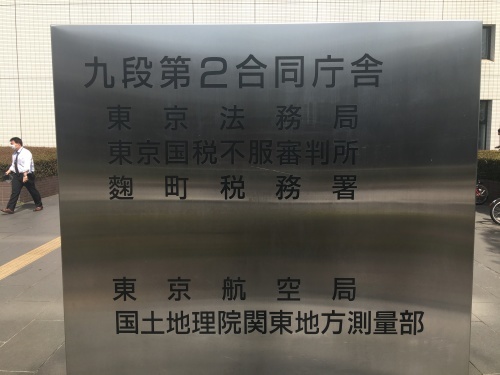 f0307787_12461356.jpg