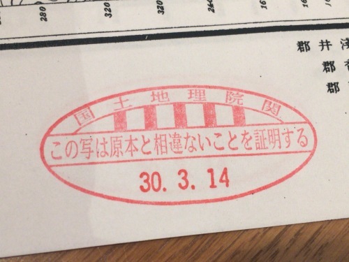 f0307787_12461657.jpg