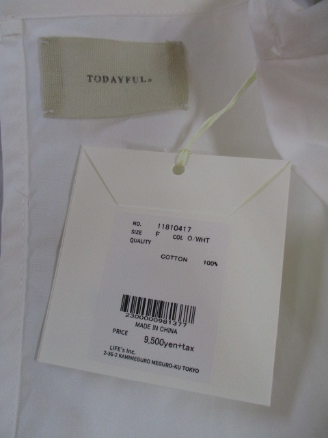 TODAYFUL トゥディフル Tuck Peplum Shirts ★_e0076692_17074254.jpg