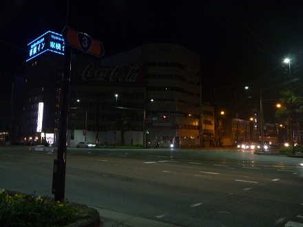 e0048994_05300030.jpg