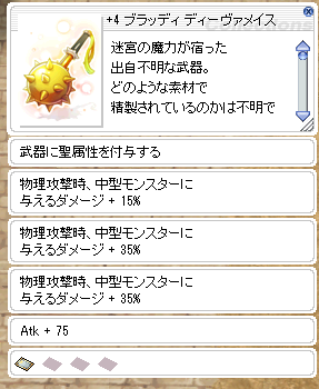 b0175396_06332700.png