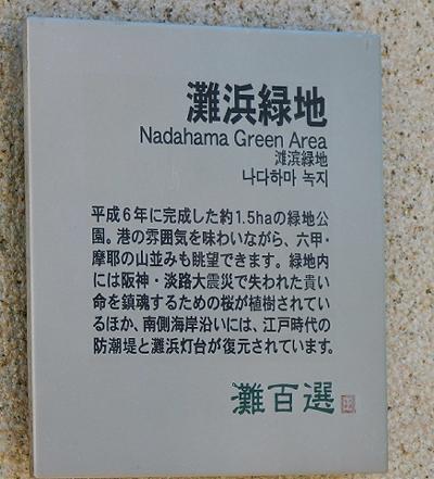 b0051598_22081583.jpg