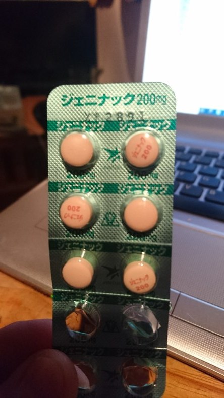 憩室 ブログ 大腸 炎