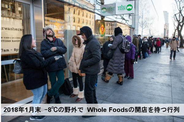 妙に気になるアトランティック・アベニュー-バークレイズ・センター駅 (Atlantic Av-Barclays Ctr)_b0007805_025945.jpg