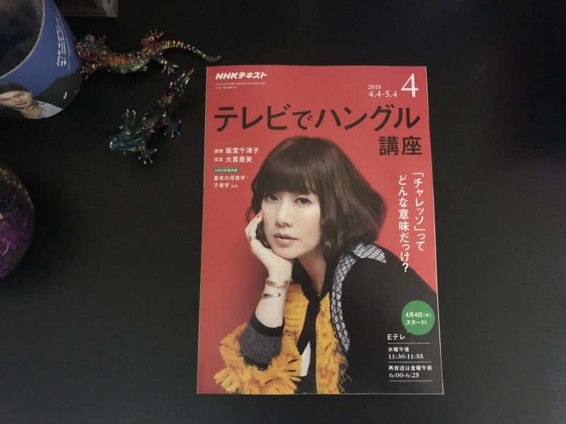 b0293908_20231817.jpeg