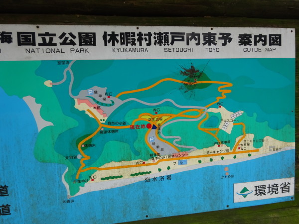 f0231709_21112549.jpg