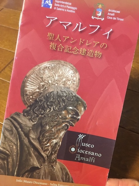 f0143521_17534664.jpeg