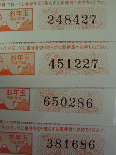 e0098223_17364065.jpg