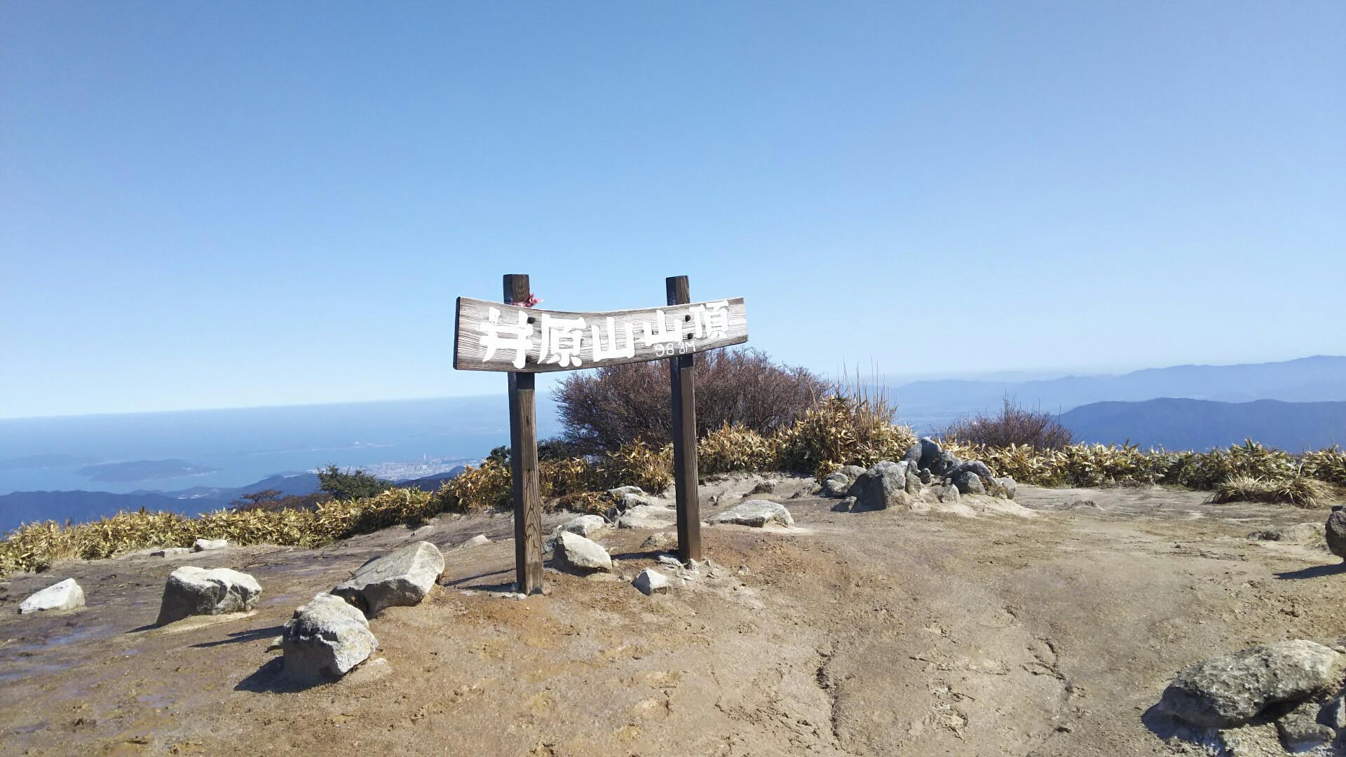 c0077338_18404546.jpg