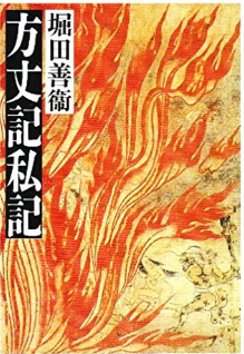 d0261038_21095076.png