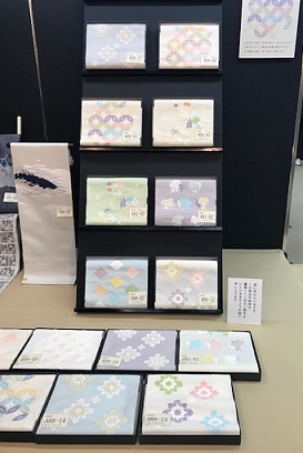 野口さん小紋+まいづる帯コーデ・4月営業日のお知らせ_f0181251_1992422.jpg