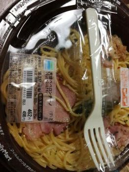 金もないのに飲みに出る_a0007462_20305366.jpg