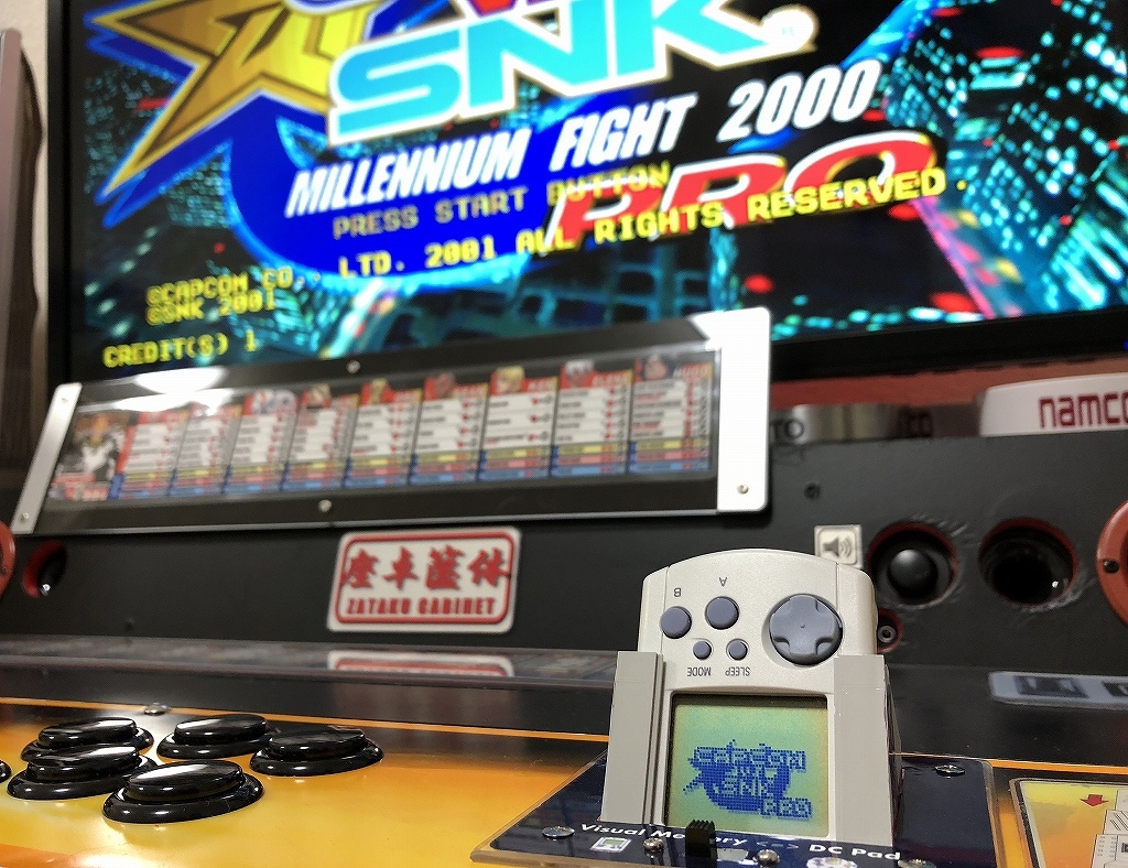 座卓筐体 その5 : ゴリゴリなおっさんの裏ゲームブログ(GORIO'S
