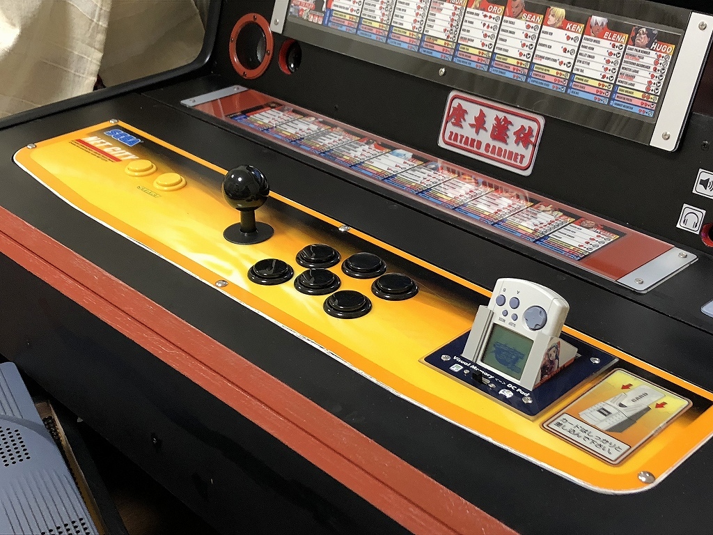 座卓筐体 その5 : ゴリゴリなおっさんの裏ゲームブログ(GORIO'S 座卓筐体 その5 : ゴリゴリなおっさんの裏ゲームブログ(GORIO'S