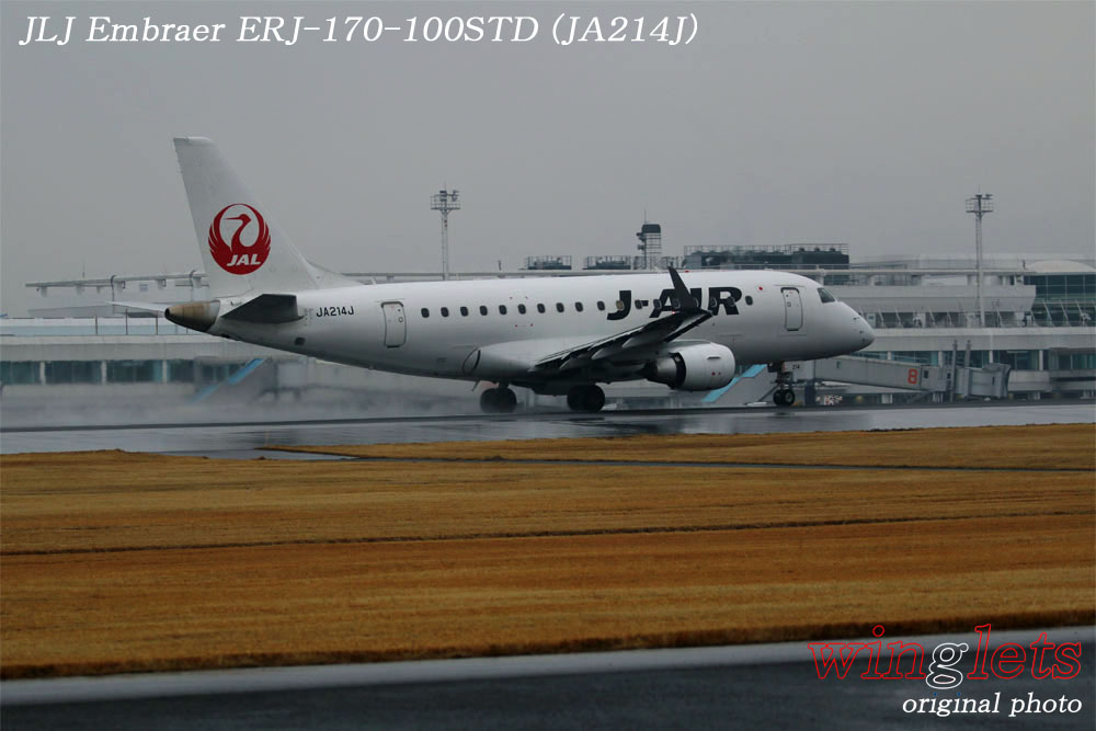 ‘18年 鹿児島空港レポート・・・JLJ/JA214J_f0352866_22474384.jpg
