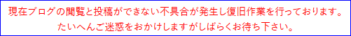 d0330183_19503593.png