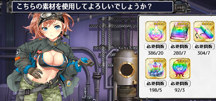 f0198787_04195248.png