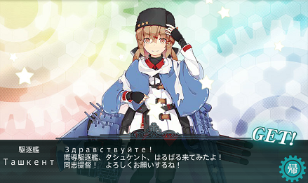f0198787_18501035.png