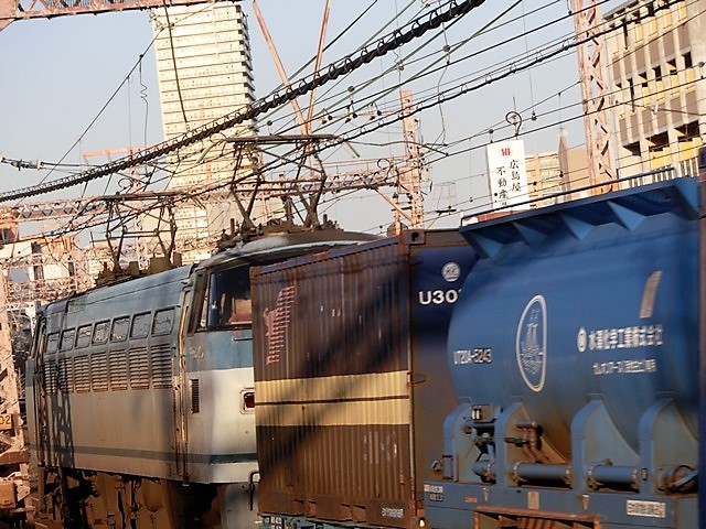d0181492_22003988.jpg