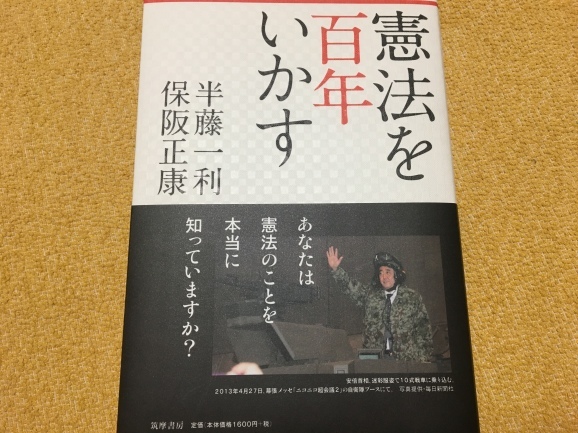 f0042295_20124901.jpeg