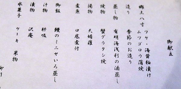 c0090198_18331954.jpg