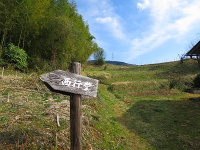 d0360104_21383335.jpg