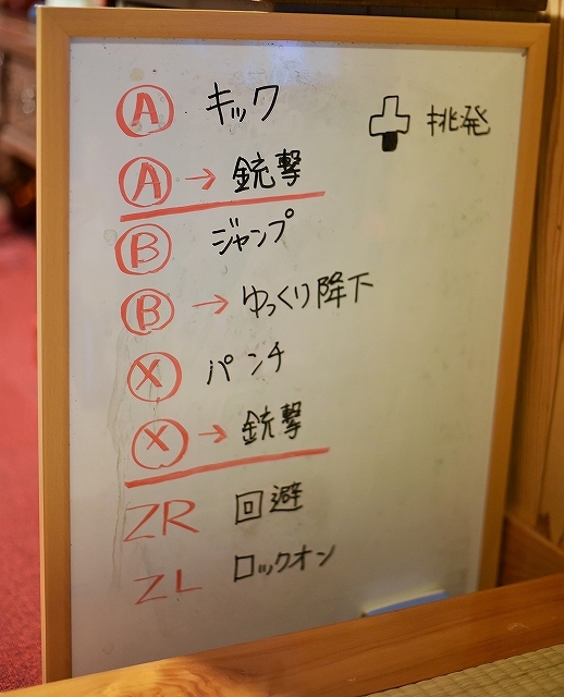 年をとるということ_d0360206_23385888.jpg