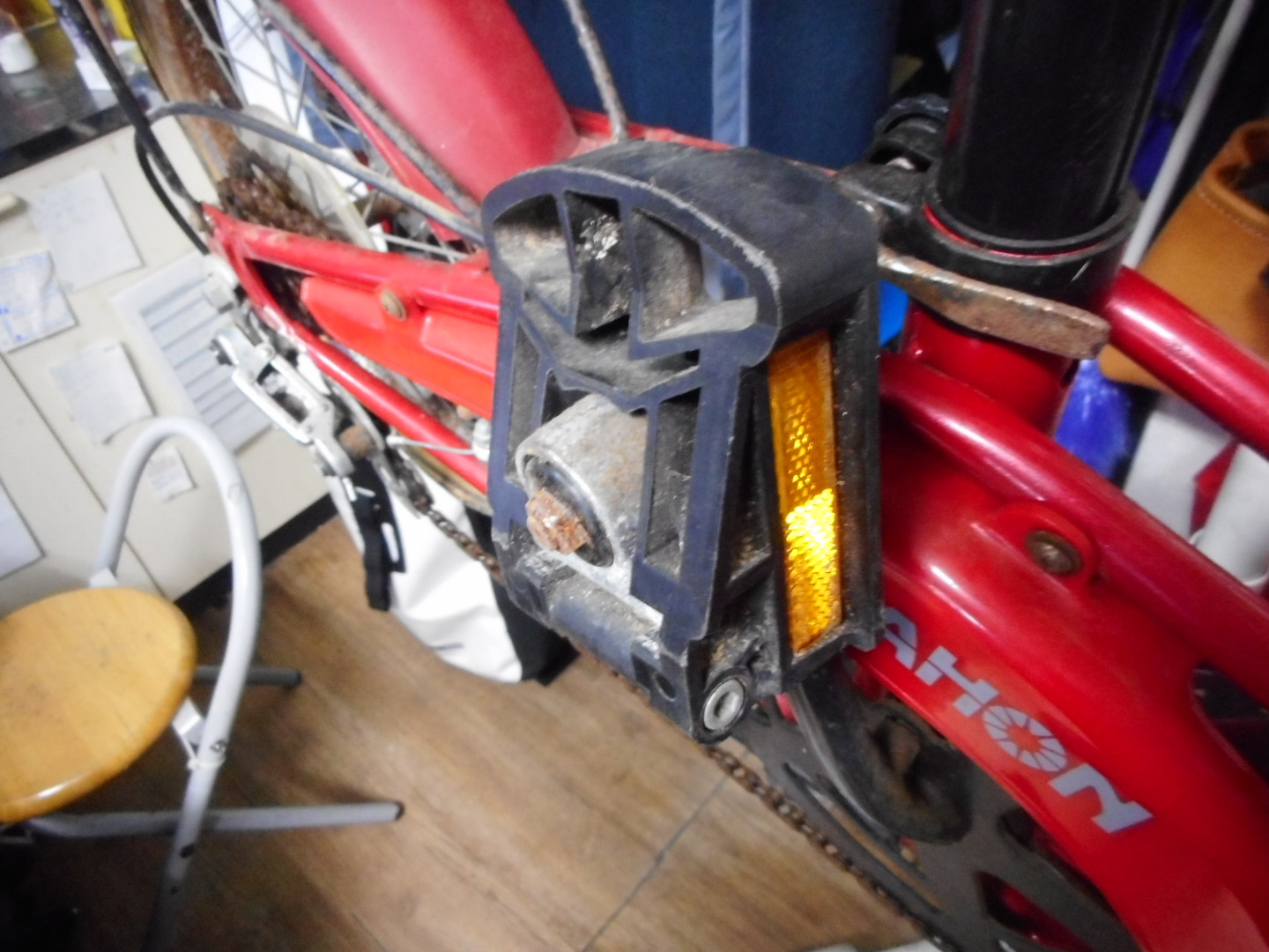 OLD DAHONの素晴らしさ : 南風そよぐ、、、 OLD DAHONの素晴らしさ : 南風そよぐ、、、