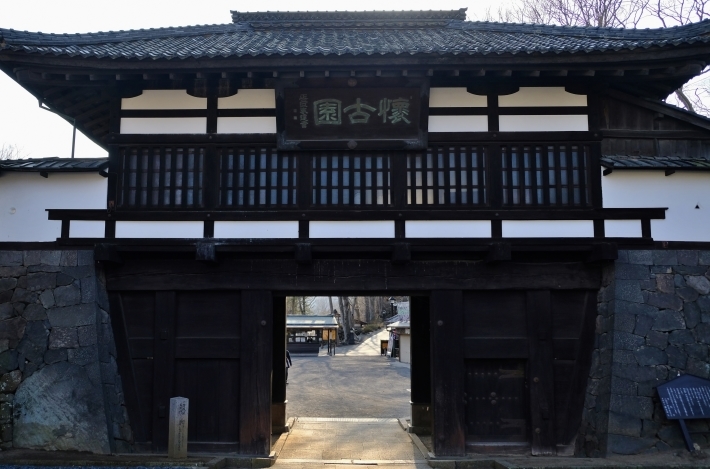 長野 東部の旅_e0000910_18490702.jpg