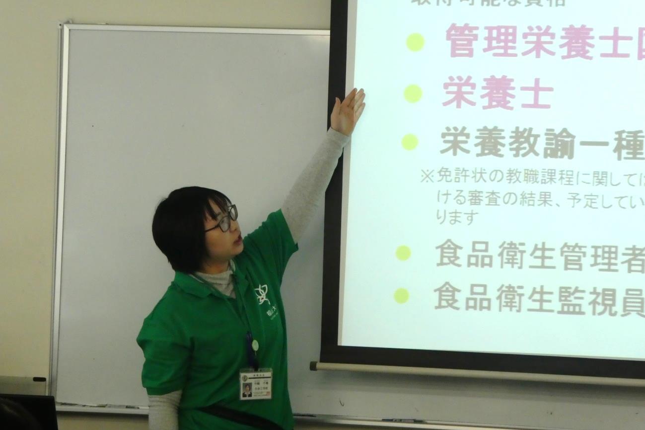 春の見学会 開催!_c0166720_11340303.jpg