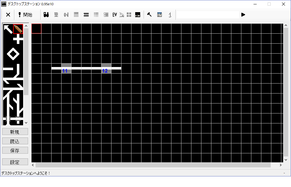 a0133822_23073020.png